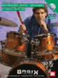 ADVANCED ROCK DRUMSET DVD cover